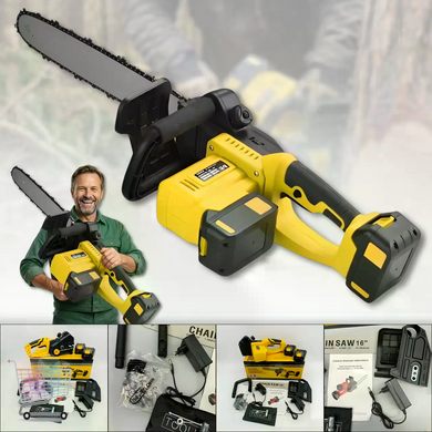 Беспроводная цепная электропила Electric SAW 16&Prime; с двумя аккумуляторами жёлтая &bull; Садовая аккумуляторная пила Electric SAW с шиной 40 см и 2 АКБ жёлтая