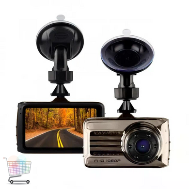 Видео камера - регистратор в автомобиль DVR H37