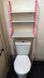 Напольная стойка над туалетом в ванную комнату WM-64 | Туалетная полка-стеллаж для хранения туалетных принадлежностей