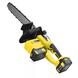 Беспроводная цепная электропила Electric SAW 16&Prime; с двумя аккумуляторами жёлтая &bull; Садовая аккумуляторная пила Electric SAW с шиной 40 см и 2 АКБ жёлтая