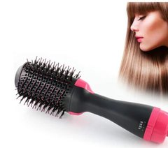 Фен Щетка для Волос One Step Hair Dryer and Styler 3 в 1 PR4