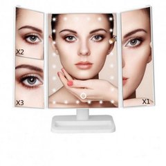Тройное косметическое зеркало для макияжа с подсветкой LED Magnifying Mirror белый