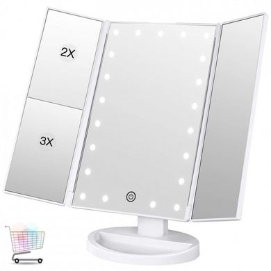 Косметичне дзеркало з LED підсвічуванням Magnifying Mirror/Трійне дзеркало - трильяж для макіяжу