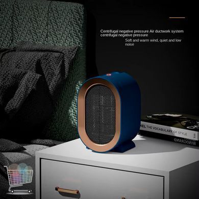 Портативний міні обігрівач AIR HEATER 1200W &middot; Настільний тепловентилятор - дуйка з керамічним нагрівальним елементом / А 906-219