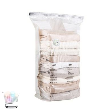 Вакуумный компрессионный мешок, 70х50х30 см · Пакет для компактного хранения одежды, одеял в гардероба и путешествий