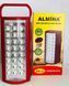 Переносной фонарь Almina 24 LED с повербанком &bull; Портативный аккумуляторный светодиодный фонарь с повербанком для кемпинга и аварийных ситуаций