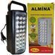 Переносной фонарь Almina 24 LED с повербанком &bull; Портативный аккумуляторный светодиодный фонарь с повербанком для кемпинга и аварийных ситуаций