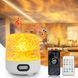 LED-проектор океана с морскими рыбами для сна и отдыха∙ Настольный ночник-проектор морских рыб с пультом ДК