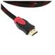 Компонентный видео кабель HDMI TO 3RCA CABLE кабель (37/50) на тюльпан 1.5м провод переходник в обмотке PR2