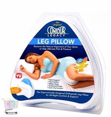Гипоаллергенная подушка с памятью Contour Leg Pillow / Ортопедическая подушка для ног