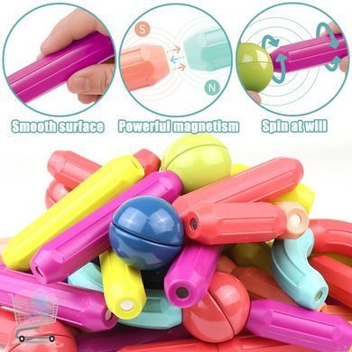 Детский магнитный конструктор Magnetic sticks Hl-2122 ∙ 25 деталей