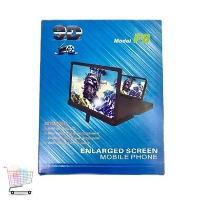Портативний збільшувач екрана телефону Enlarged Screen 9D F8 &bull; Універсальний збільшувач для смартфона