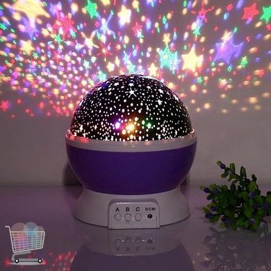 Вращающийся светильник, ночник - проектор Звездное небо Star Master Dream Вращение 360° Белый + RGB