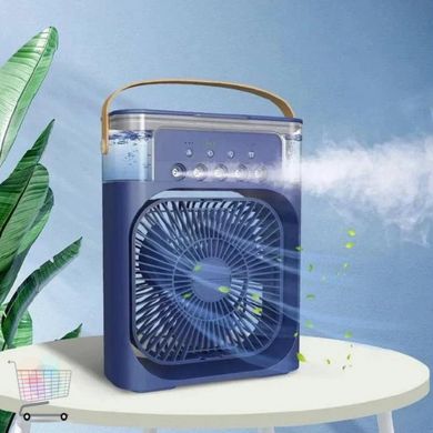 Портативний вентилятор Air Cooler Fan з функцією зволожувача · Міні кондиціонер з відділенням для льоду · Вентилятор-зволожувач з підсвічуванням