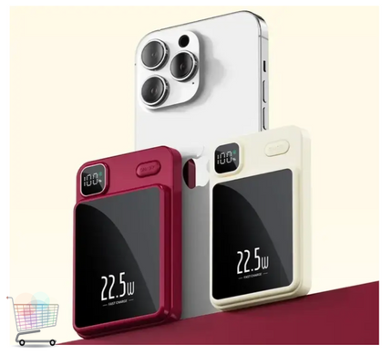 Портативна зарядка Magnetic 90.000mAh 22.5W для смартфонів та гаджетів ∙ Бездротовий павербанк Magnetic Power Bank 90.000mAh для подорожей