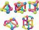 Детский магнитный конструктор Magnetic sticks Hl-2122 ∙ 25 деталей