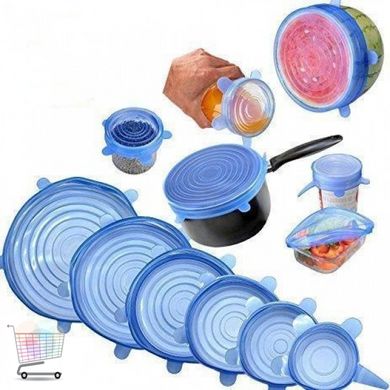 Набір кришок для посуду та ємностей ∙ Універсальні силіконові кришки Super stretch silicone, 6 шт