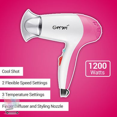 Фен для волос Gemei GM-1711 1200 Ватт для ежедневного использования CG23 PR2