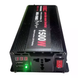 Перетворювач напруги 5 CORE 1500W 12V &bull; Автомобільний інвертор 5 CORE 1500W AC/DC 12V з вихідним сигналом sine для автономного живлення