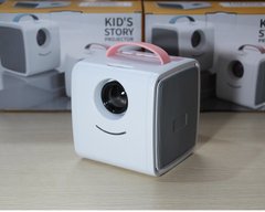 Мини-проектор Q2 для детей. Детский проектор| Портативный домашний проектор| Домашний видеопроектор