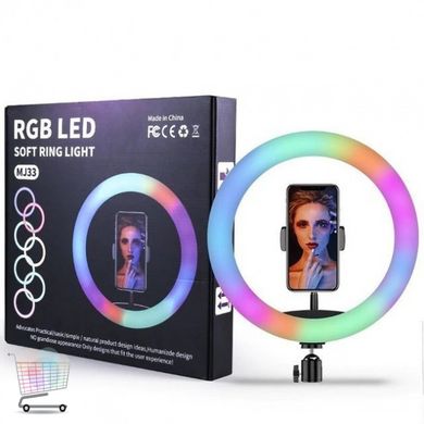 Селфі-кільце освітлювальне для фото та відео зйомок ∙ Світлодіодна кільцева RGB лампа MJ33, 33 см