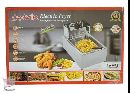 Фритюрница Dotvix D-803 4 литра &bull; Электроприбор для жарки с регулируемой температурой и защитой от перегрева