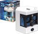 Міні-кондиціонер Arctic Air Ultra Pro 2X із зволожувачем повітря ∙ Настільний портативний кондиціонер Arctic Air Ultra Pro 2X