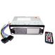 Автомагнитола Pioneer MP3 3884 ISO 1DIN сенсорный дисплей PR4