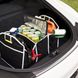 Органайзер для автомобіля "Car Boot Organizer" - складна сумка з 3 відсіками та ручками в багажник