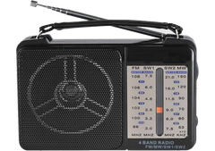 Портативный радиоприемник "GOLON" RX-607AC: Ваш источник разнообразия волн и музыкальных впечатлений
