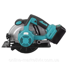Аккумуляторная циркулярная пила Circular Saw X-510 48V с 2 АКБ &bull; Беспроводная дисковая пила для дерева, фанеры, ДСП, ремонта и монтажных работ