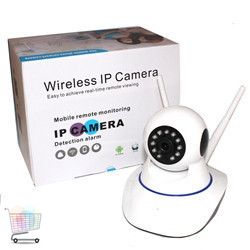 Камера IP відеоспостереження Q5 Wifi