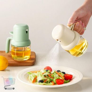 Масляний кухонний диспенсер з розпилювачем Mister Glass Spray Bottle ∙ Пляшка – дозатор для олії та оцту, 180 мл