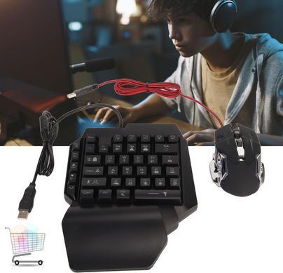 Комплект клавіатура та миша Mix Pro 3в1 для роботи та ігор з RGB та адаптером ∙ Ігровий комплект Mix Pro 3в1 з RGB-підсвіткою та адаптером для консолей