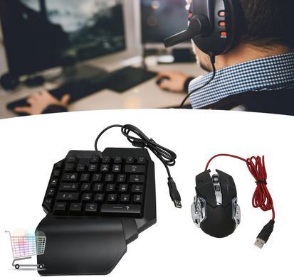 Комплект клавіатура та миша Mix Pro 3в1 для роботи та ігор з RGB та адаптером ∙ Ігровий комплект Mix Pro 3в1 з RGB-підсвіткою та адаптером для консолей