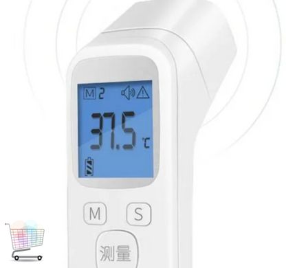 Бесконтактный инфракрасный термометр Non Contact Ytai Changan WM-104 ∙ Цифровой дистанционный прибор для измерения температуры тела