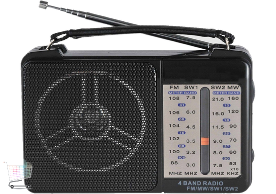Портативний радіоприймач "GOLON" RX-607AC: Ваше джерело різноманітності хвиль та музичних вражень
