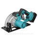 Аккумуляторная циркулярная пила Circular Saw X-510 48V с 2 АКБ &bull; Беспроводная дисковая пила для дерева, фанеры, ДСП, ремонта и монтажных работ