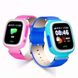 Детские умные смарт часы Smart Baby Watch Q90s GPS Распродажа CG06 PR5