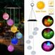 Декоративная подвесная LED лампа с разноцветными шарами на солнечной батарее · Садовые фонари Музыка Ветра