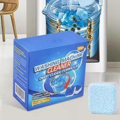 Средство для чистки и дезинфекции стиральных машин Washing Machine Cleaner ∙ Универсальное средство Washing Machine Cleaner для удаления налета