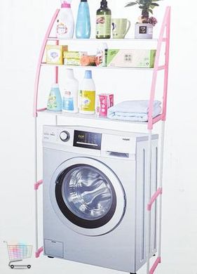 Стойка - органайзер над стиральной машиной в ванную комнату с полочками ∙ Розовая / голубая