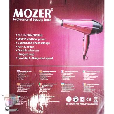Профессиональный мощный фен для волос Mozer MZ-5930