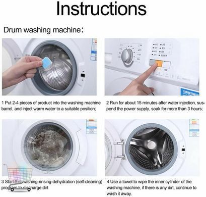 Засіб для чищення та дезінфекції пральних машин Washing Machine Cleaner ∙ Універсальний засіб Washing Machine Cleaner для видалення нальоту