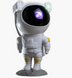 Лазерний проектор - планетарій Космонавт на Місяці ∙ Нічник із проекцією космосу, планет та зоряного неба