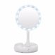 LED дзеркало для макіяжу My FoldAway Mirror Дзеркало з органайзером для косметики та аксесуарів