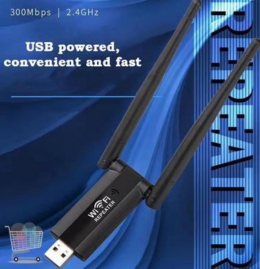 Портативный USB Wi-Fi повторитель 300 Мбит для устранения мертвых зон ∙ USB Wi-Fi репитер с внешними антеннами 300 Мбит
