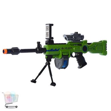 Игрушечный автомат дополненной реальности AR GUN AR-805 (работает от приложения) | Детская игрушка автомат PR4