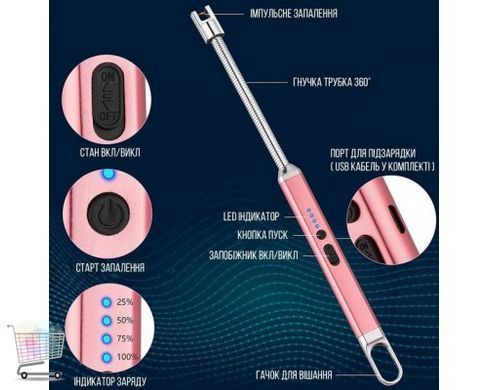 Электрическая дуговая USB-зажигалка для свечей и газовой плиты с гибким носиком 360&deg; &bull; Аккумуляторная кухонная USB-зажигалка с индикатором заряда для свечей и розжига