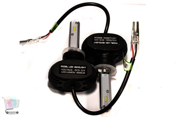 Комплект светодиодных автоламп S1-H1 HeadLight - эффективная световая система в авто